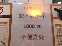 -义顺牛奶公司(板樟堂店)
