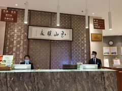 -凤翔首邑温泉度假村