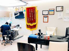 -劲松口腔医院(蓝色港湾院)