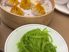 -苏小柳点心·手作小笼包(浦东嘉里城分院)