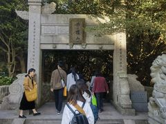 -普陀山风景区-佛顶山