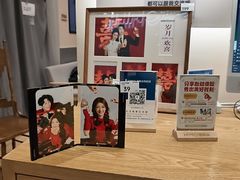 -海马体照相馆(成都来福士广场店)