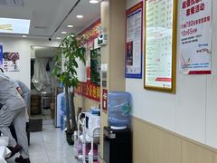 -郑远元·修脚·足道(华茂苑店)