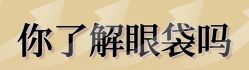 -中加科洋医疗美容
