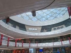 android_upload_pic-万达影城(汉街万达广场IMAX店)