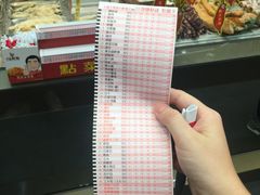 -台湾塩酥鸡(通化直营店)