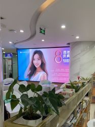 点击看大图 -重庆联合丽格第五医疗美容医院
