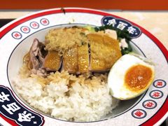 -余百年·现烧烧腊(布吉金利店)