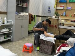 -郑远元专业修脚房(栖山路店)