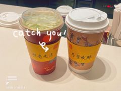 -故宫冰窖餐厅