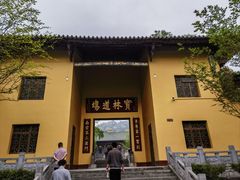 -南华禅寺