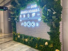 -银泰百货(厦门国贸中心店)
