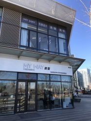 -MY WAY SALON