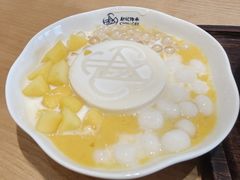 -赵记传承·中式甜品(中山石岐大信店)