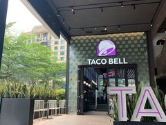 -Taco Bell 塔可钟(民田路店)