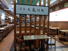-田三卷馍(奎星路店)