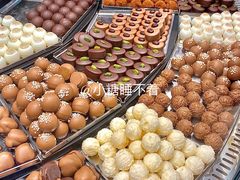 -Laderach 莱德拉(上海环贸iapm店)