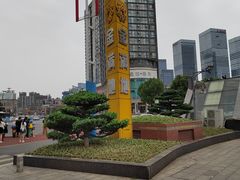 -金满地商业街(黄兴北路店)