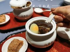 -宣和苑(华侨新村店)