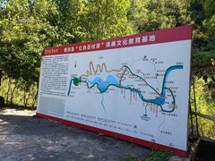 -百杖潭景区