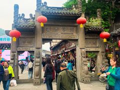 -崇州市街子古镇