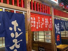 -丸藏和牛烧肉专门店(园区师惠坊店)
