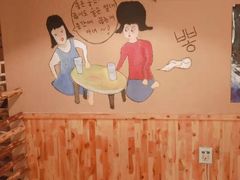 -恩你小木屋米酒店(安盛店)