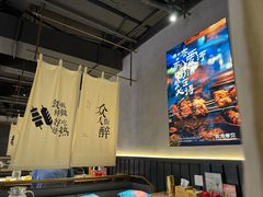 -街角等你.大连海鲜烧烤(西安路店)