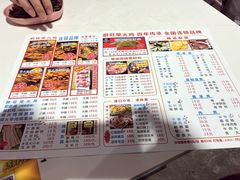-醉旺柴火鸡(棠东店)