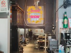 -金龙·打边炉(南京西路店)