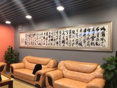 -鹅城