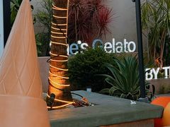 -苏小糖(鼓浪屿三丘田花园店)