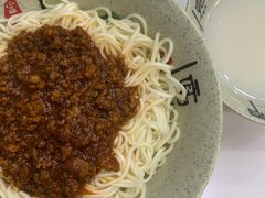 -张大娘面馆(新城路店)