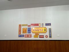 -小朱麻辣串(益民街店)