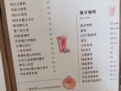 -蜜思琪蛋糕(民生路店)