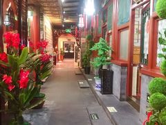 -阿西娅食府(中关村店)