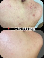 -三只熊皮肤管理中心旗舰店