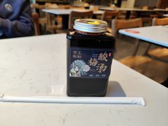 -面爱面 - 老北京炸酱面(前门店)