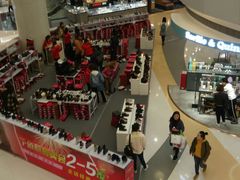 -银座mall(东直门店)
