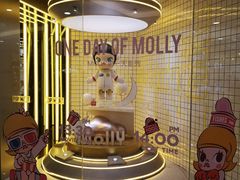 -泡泡玛特POPMART(上海环球港店)