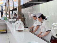 -方中山胡辣汤(天河区店)