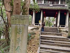 -蒋氏故居
