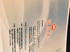 -港式粤菜餐厅(新年华购物中心店)