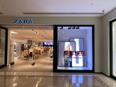 -ZARA(世贸天阶店)