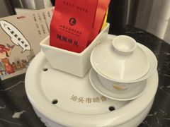 -汕头金海湾大酒店(万象城店)