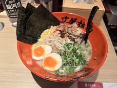 -寸屋拉面(凯德晶萃店)