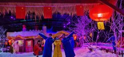 -圣名游乐城冰雪大世界