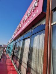 -香薇妮丝女子减肥院