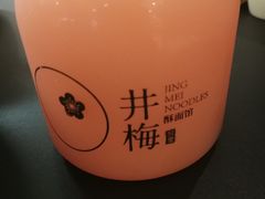 -贡梅老面馆·蟹粉面·无锡特色小吃(南长街主推店)