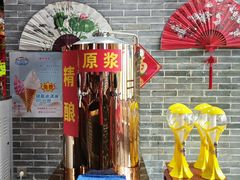 -汇聚德京味铜锅涮肉(沈家桥二路店)